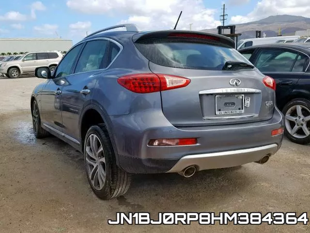JN1BJ0RP8HM384364 фото 4
