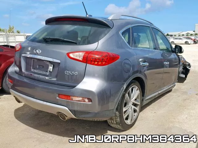 JN1BJ0RP8HM384364 фото 5