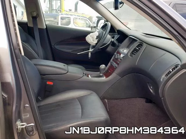 JN1BJ0RP8HM384364 фото 6