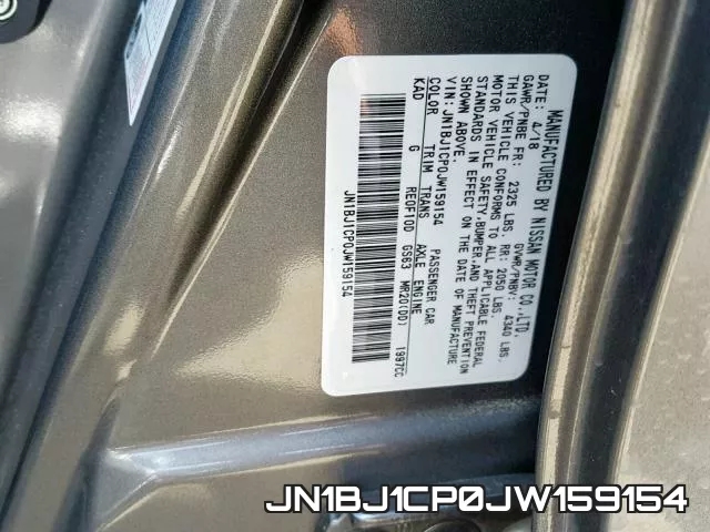 JN1BJ1CP0JW159154 фото 2