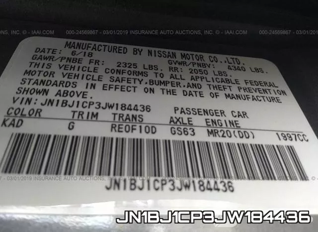 JN1BJ1CP3JW184436 фото 10