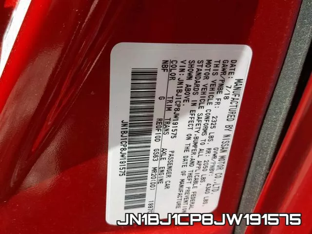JN1BJ1CP8JW191575 фото 2