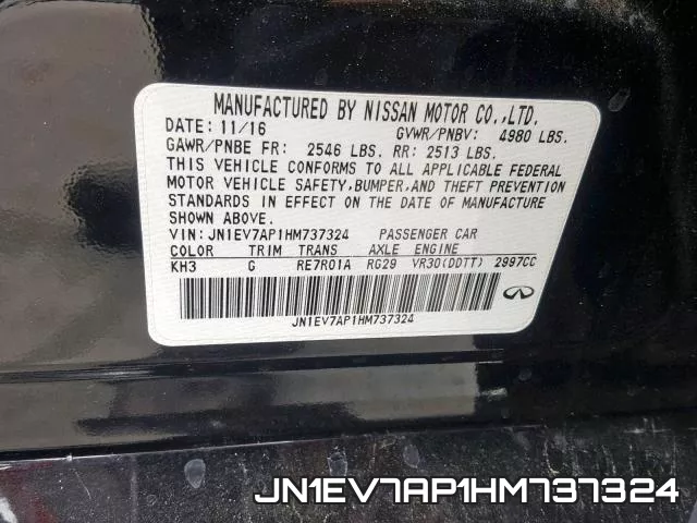 JN1EV7AP1HM737324 фото 2