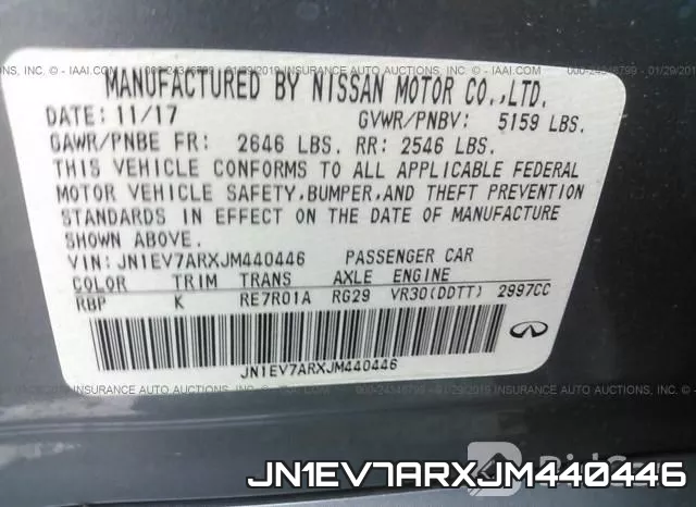 JN1EV7ARXJM440446 фото 9