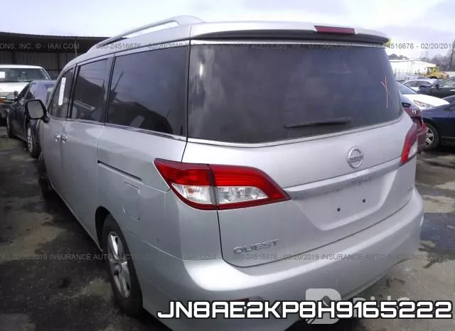 JN8AE2KP8H9165222 фото 4