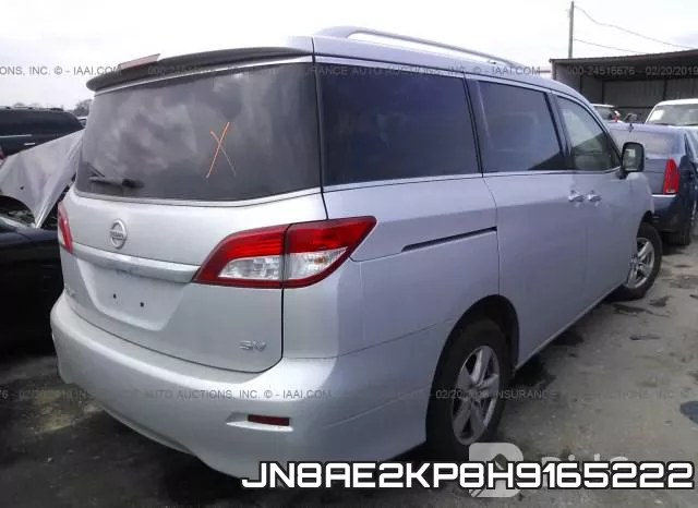 JN8AE2KP8H9165222 фото 5