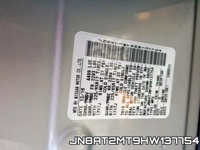 JN8AT2MT9HW137754 фото 2
