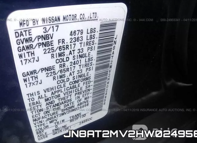 JN8AT2MV2HW024956 фото 10
