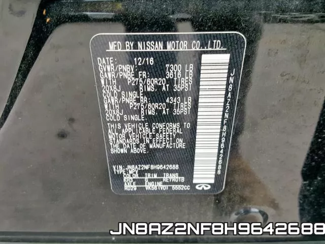 JN8AZ2NF8H9642688 фото 2