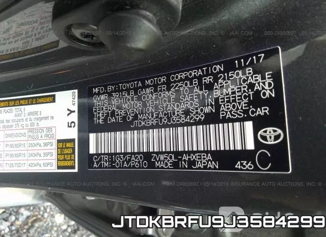 JTDKBRFU9J3584299 фото 10