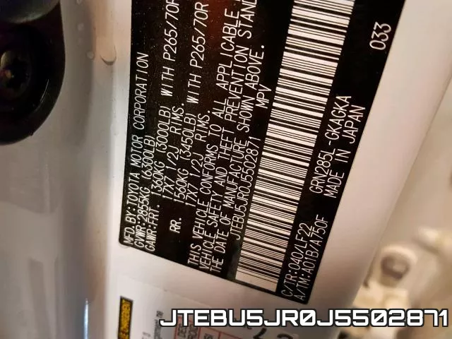 JTEBU5JR0J5502871 фото 2