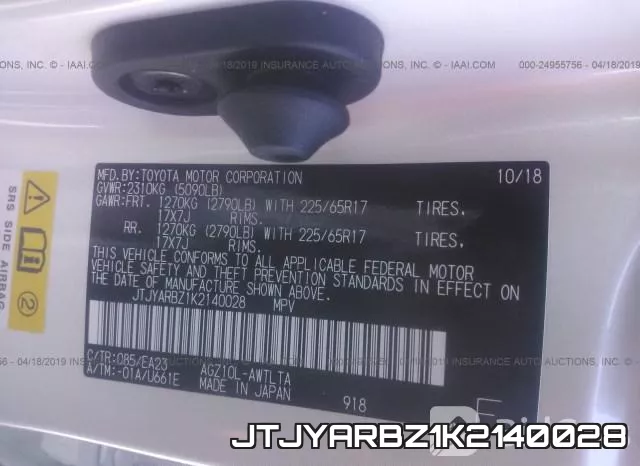 JTJYARBZ1K2140028 фото 10