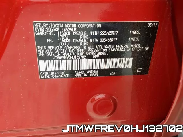 JTMWFREV0HJ132702 фото 2