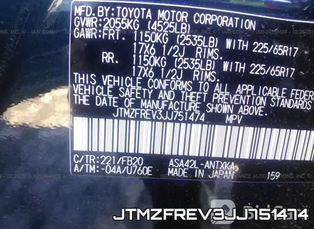 JTMZFREV3JJ751474 фото 10