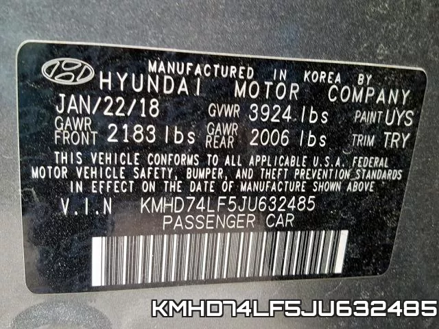 KMHD74LF5JU632485 фото 2