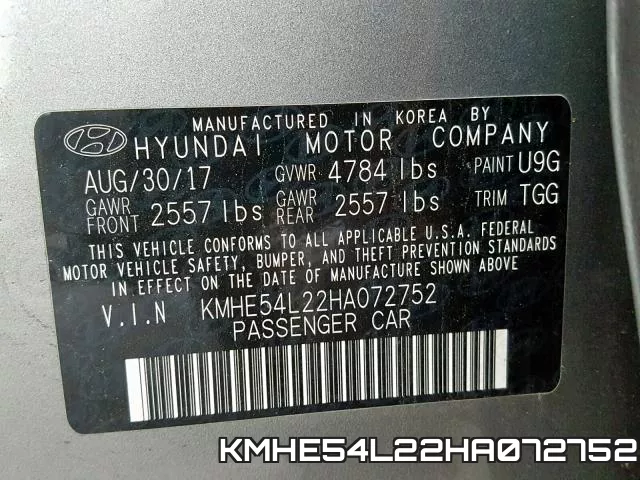 KMHE54L22HA072752 фото 2