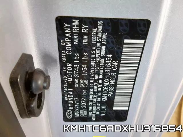 KMHTC6ADXHU316854 фото 2