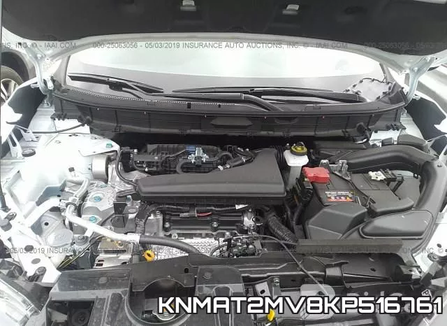 KNMAT2MV8KP516761 фото 2