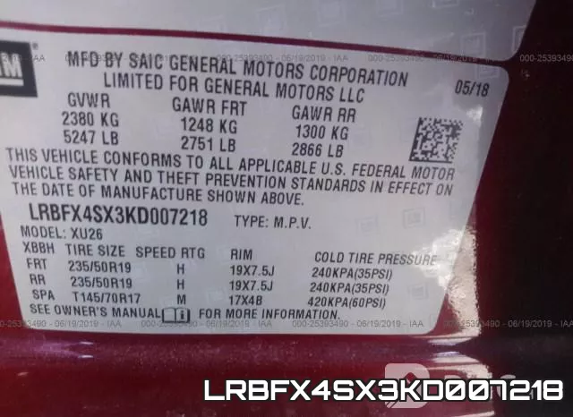 LRBFX4SX3KD007218 фото 10