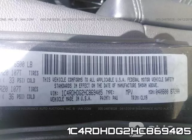 1C4RDHDG2HC869405 фото 10