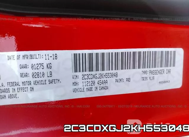 2C3CDXGJ2KH553048 фото 10
