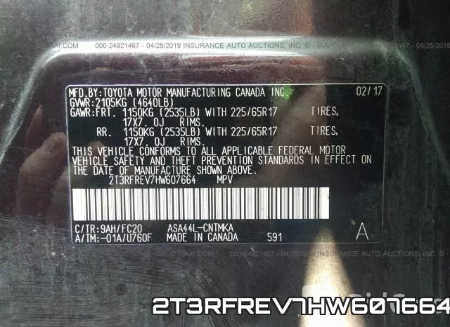 2T3RFREV7HW607664 фото 10