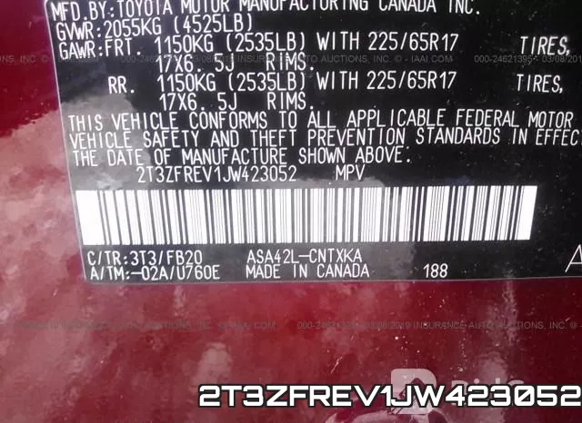 2T3ZFREV1JW423052 фото 10