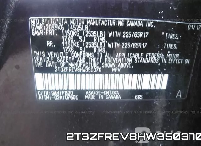 2T3ZFREV8HW350370 фото 10