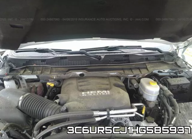 3C6UR5CJ1HG585937 фото 2