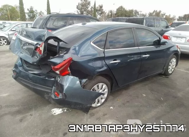 3N1AB7AP3HY257774 фото 5