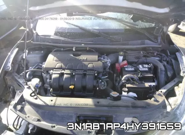 3N1AB7AP4HY391659 фото 2