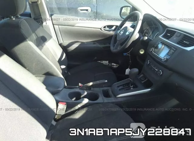 3N1AB7AP5JY228847 фото 6