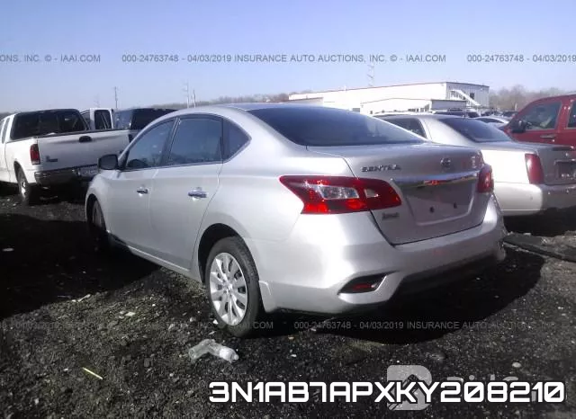 3N1AB7APXKY208210 фото 4