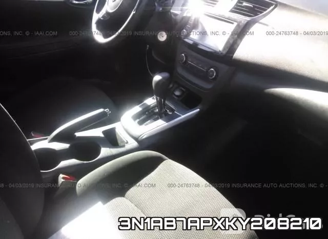 3N1AB7APXKY208210 фото 6