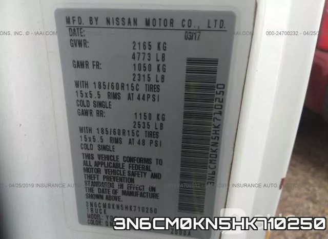 3N6CM0KN5HK710250 фото 10