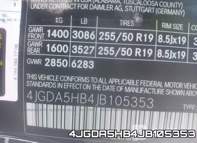 4JGDA5HB4JB105353 фото 10