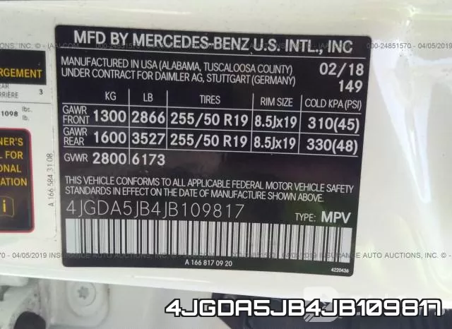 4JGDA5JB4JB109817 фото 10