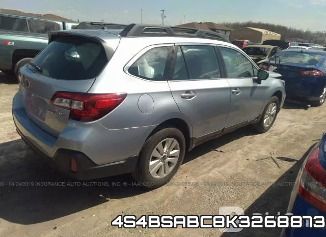 4S4BSABC8K3268873 фото 5