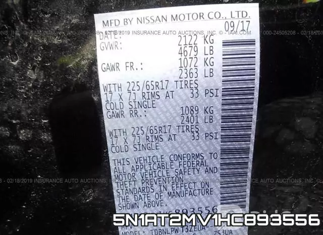 5N1AT2MV1HC893556 фото 10