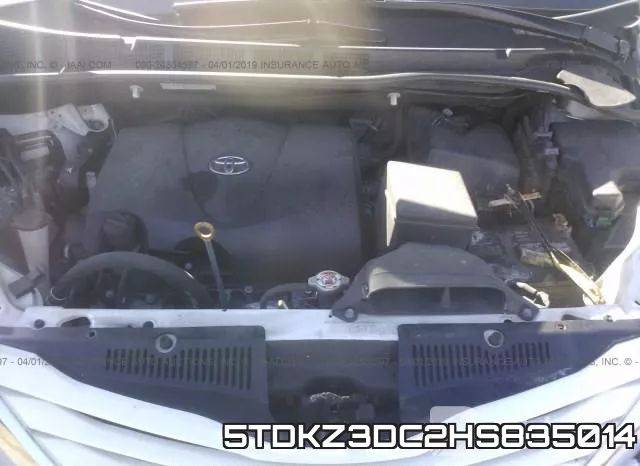 5TDKZ3DC2HS835014 фото 2