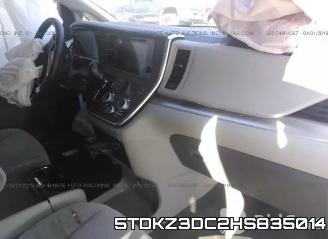 5TDKZ3DC2HS835014 фото 5