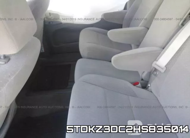 5TDKZ3DC2HS835014 фото 8