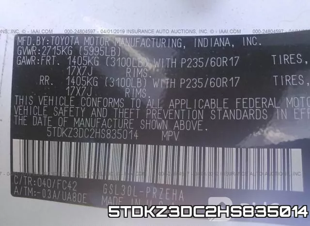 5TDKZ3DC2HS835014 фото 9