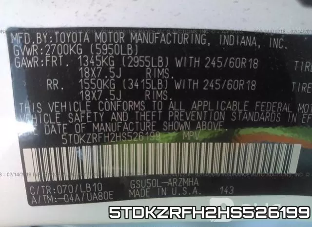 5TDKZRFH2HS526199 фото 10