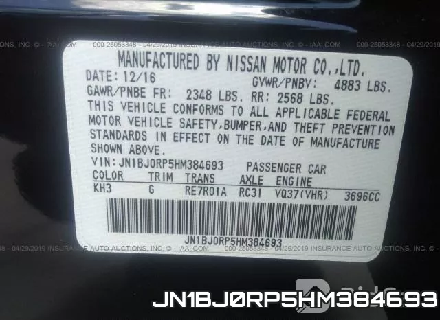 JN1BJ0RP5HM384693 фото 10