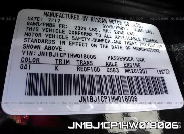 JN1BJ1CP1HW018006 фото 10