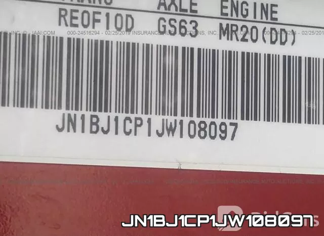JN1BJ1CP1JW108097 фото 10