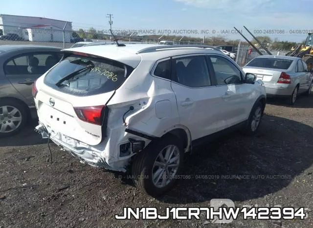 JN1BJ1CR7HW142394 фото 5