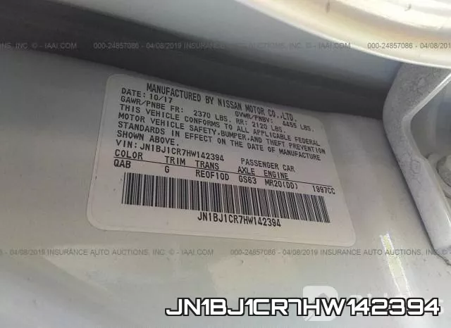 JN1BJ1CR7HW142394 фото 9