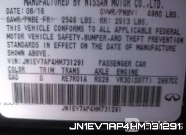 JN1EV7AP4HM731291 фото 10